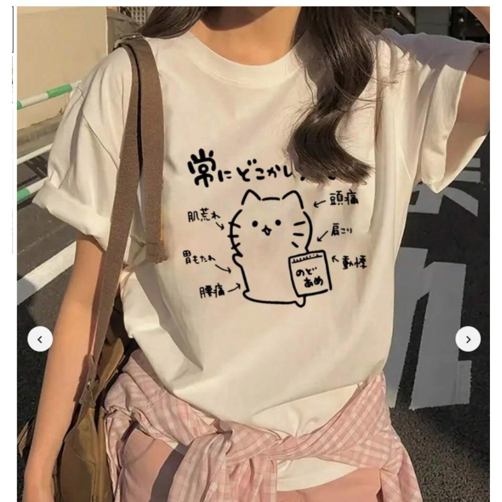 

C Users Administrator Desktop Funny Tshirt Summer Clothes Womens Fashion Tshirt Short Sleever Shirts for Women 4XL