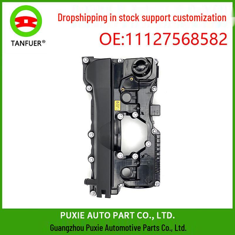 

Головка блока цилиндров BMW N46 в сборе с крышкой клапанов двигателя -