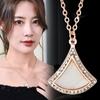 Scalloped Shell Clavicle Chain Accessories Gift Pendant Necklace