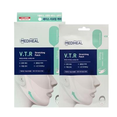 VTR V-Stretching Patch (1 Pack - 4 Pieces)