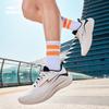 Erke YUECHI 3 Men's Breathable Running Shoes
