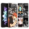 Haikyuu Oya Volleyball Anime Case Phone Cover for Samsung Galaxy Z Flip 7 6 5 4 3 5G ZFlip7 ZFlip6 ZFlip5 ZFlip4 ZFlip3 Black Fu