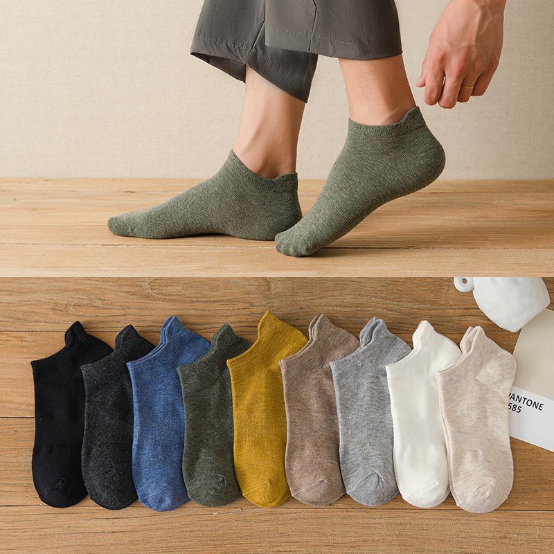 10 Pairs of Men's Short for Summer, Thin, Breathable, Moisture-wicking, Men's Low-top Solid Color Anti-odor, Shallow Opening Sweat-absorbing Socks