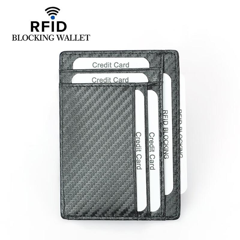 DAXTE Carbon Fiber Texture Card Holder Wallet