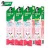 Little Bunny Kids Toothpaste