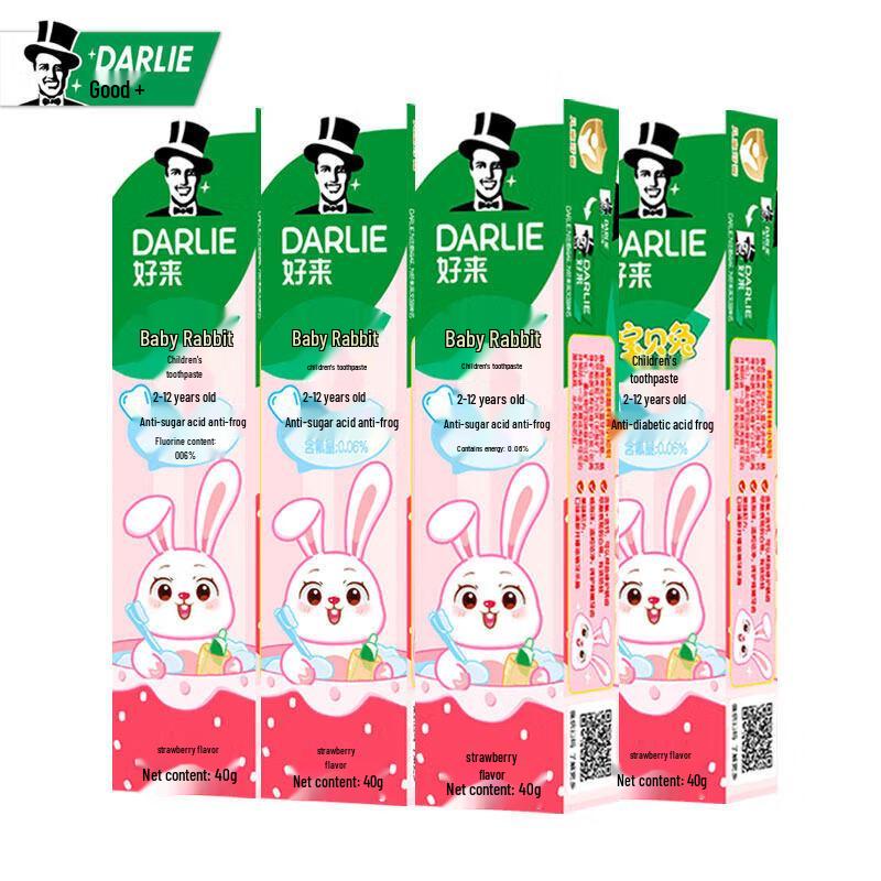 

Darlie Baby Rabbit Children s Toothpaste - Strawberry Flavor