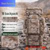 Shunruitong Camouflage Large Capacity Outdoor Backpack