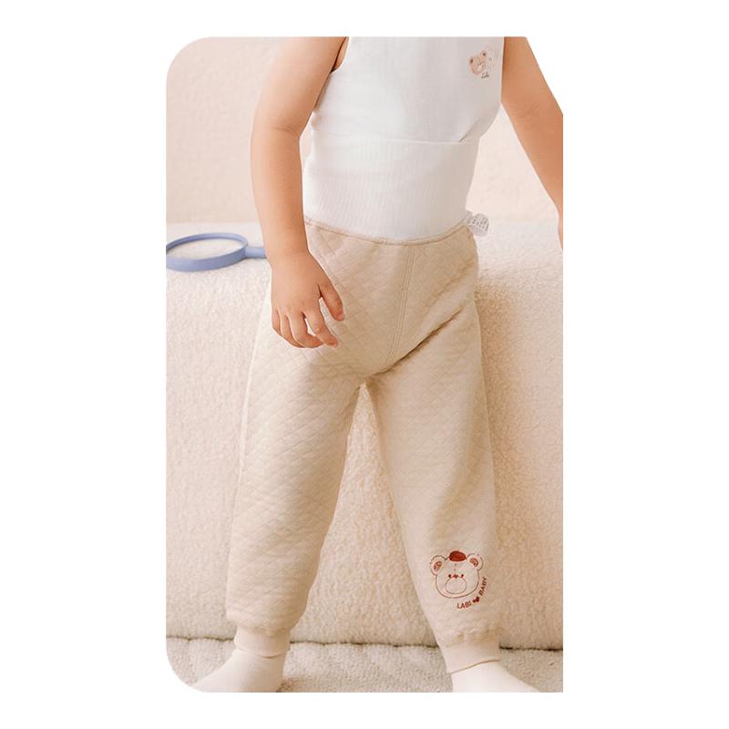 Labiboy Kids' Thermal Belly Protection Pants (2-Pack)