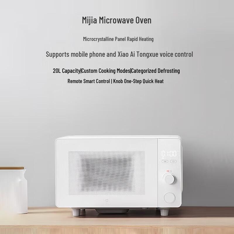 Xiaomi 20L Smart Flat-Plate Microwave Oven CN Plug (adapter Included)