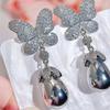 CMM Palace Style Hollow Design Zircon Butterfly Water Drop Artificial Pearl Pendant Earrings Wild Bride Wedding Party Accessories