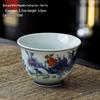 Dehua Ceramics Retro Blue & White Kung Fu Tea Cup - Exquisite Small Scent Tasting Cup for Guests