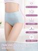 LANBEN Cotton 7A Grade Underwear Women's Panties, 2-Piece Set, High-Waisted, Butt-Shaping, Moisture-Wicking, Breathable, Graphene-Infused,
