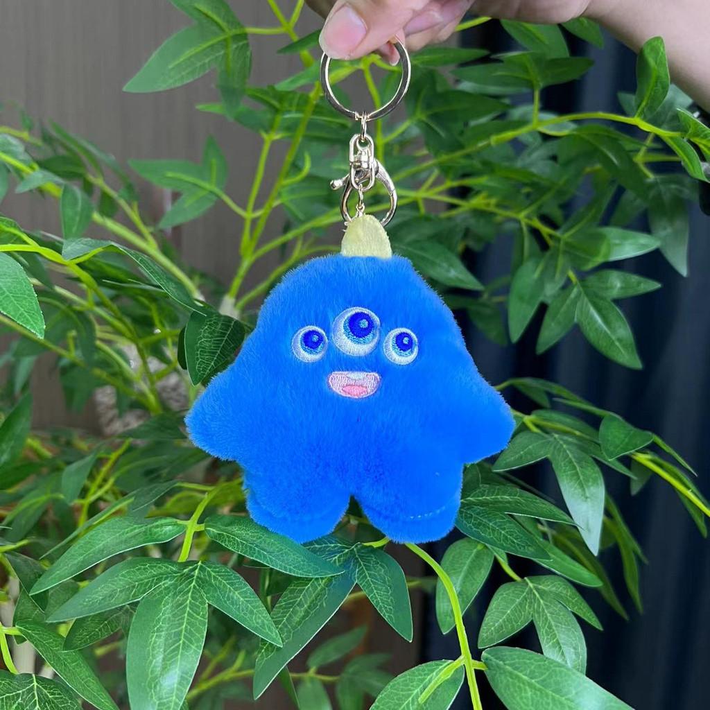 Playful Fun And Cartoon Dog Plush Keychain With Ultrasoft Short Fleece For Bag And Clothing Decoration