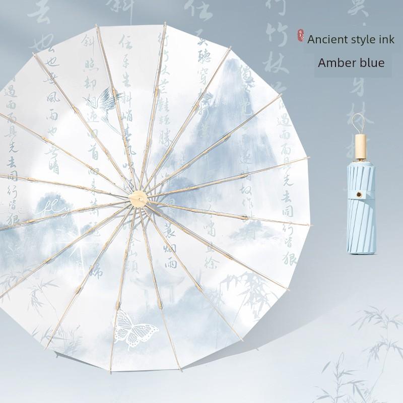16-Rib Colorful Digital Printed Umbrella with Traditional Chinese Landscape Painting Style, Full Aluminum Alloy Frame, Sunshade and Sun Protection