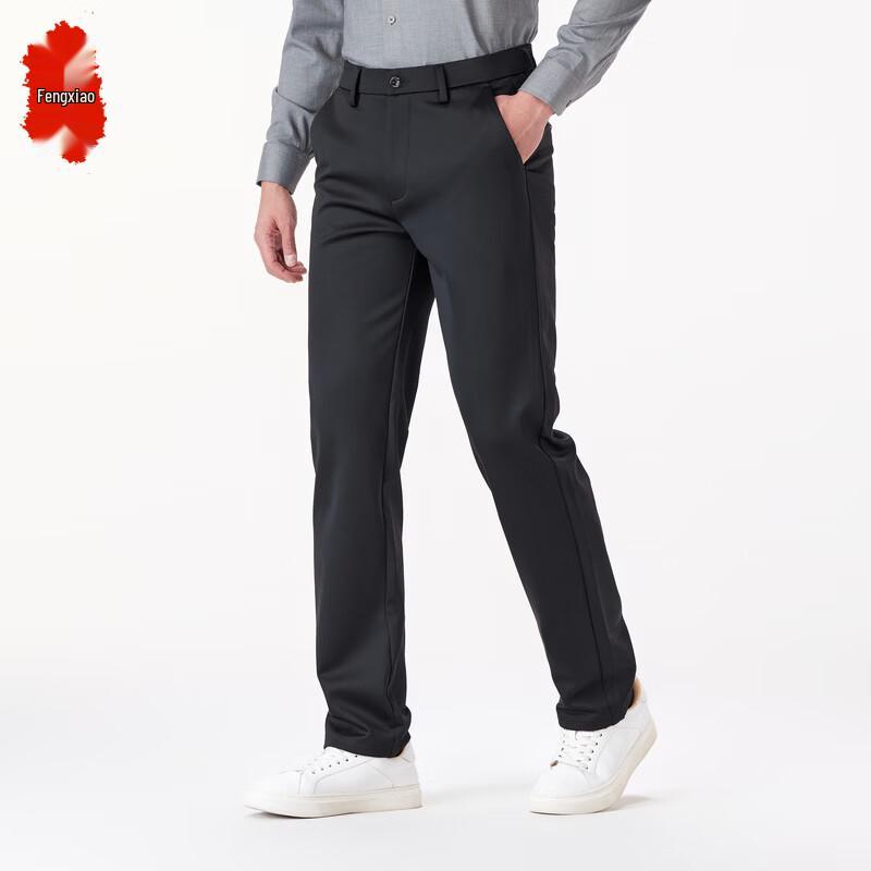 Herren Casual Straight-Leg Hose