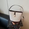 Fashion Portable Contrasting Bag Women's Summer New Textured Commuter Bag Shoulder Messenger Bag Casual Bucket Bag