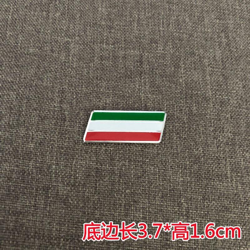 Car Steering Wheel Flag Stickers - Germany, France, Italy, Russia, Uk - Aluminum Emblem Body Decoration