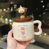 Creative Design Spring Puppy Ceramic Mug with Lid Cute Household Milk Oatmeal Cup Cartoon Cup Souvenir