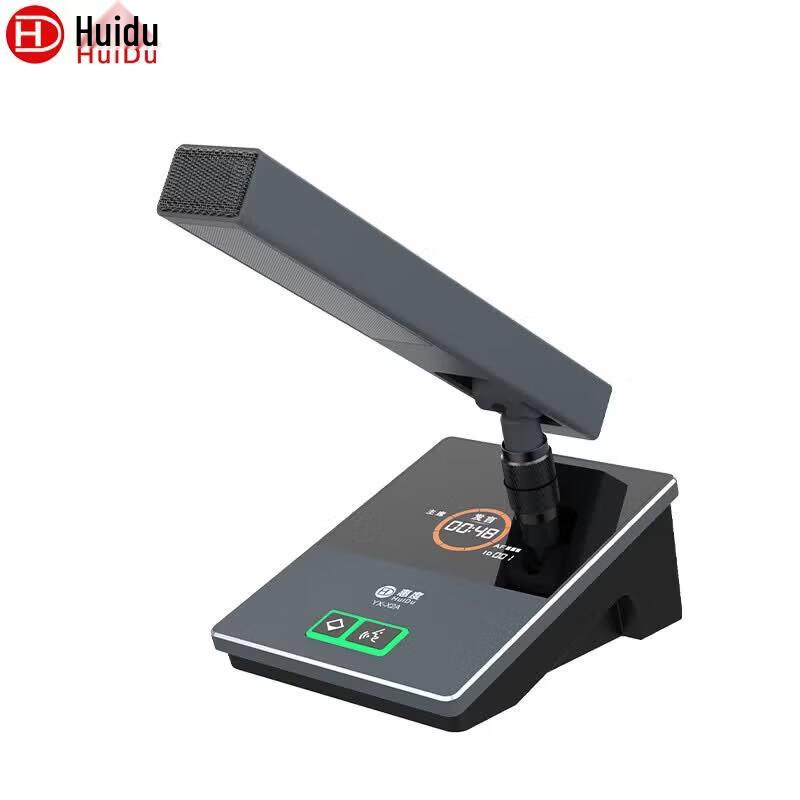 Huido Professional Wired Video Tracking Conference Microphone System (CN version)