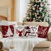 Country Style Christmas Pillowcase Printed Polyester 45x45cm Throw Pillowcover Decorative Sofa Cushion Pillowslip Home Decor