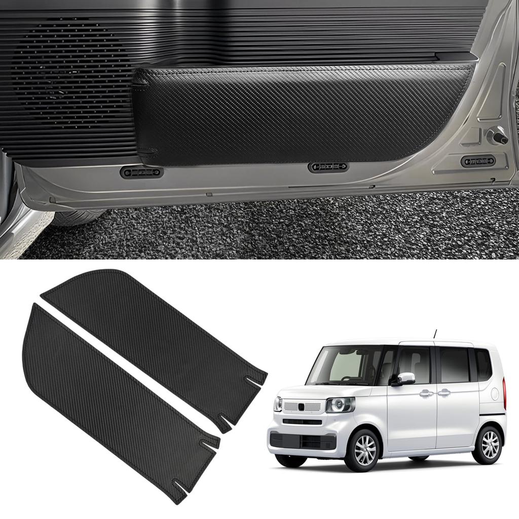 GIMUYA Door Kick Guards for Honda New Custom October 2023 Set of 2 Scratch and Stain Prevention Interior Custom PU Leather with Carbon Fiber Look