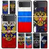 Phone Case for Samsung Galaxy Z Flip 3 4 5 6 7 Folding Black Shell For Samsung Z Flip4 Flip5 PC Hard Cover Russian Flag