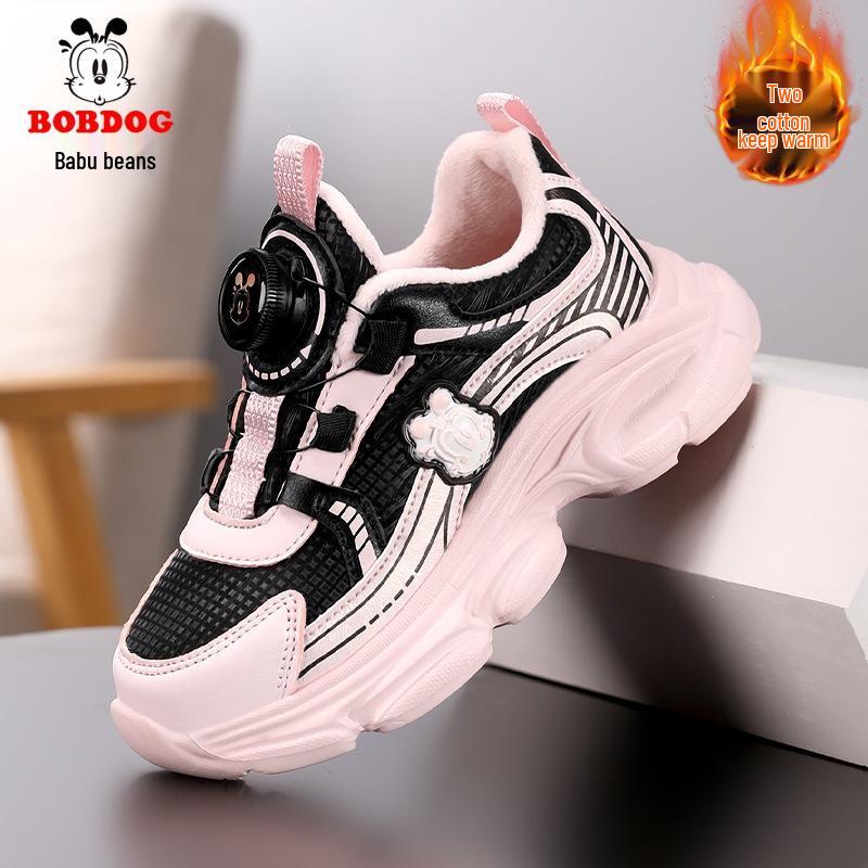 Babu Dou Girls' Winter Cotton Sports Shoes - Non-Slip, Plus Velvet, Warm Dad Sneakers for Little Girls