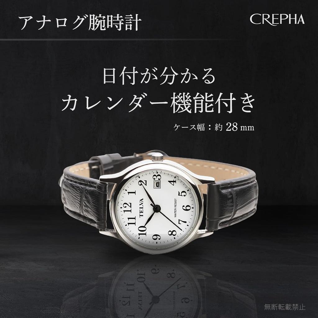 [Clefa] Analoge Damenuhr Wasserdicht Lederarmband Schwarz TE-AL242-WTS