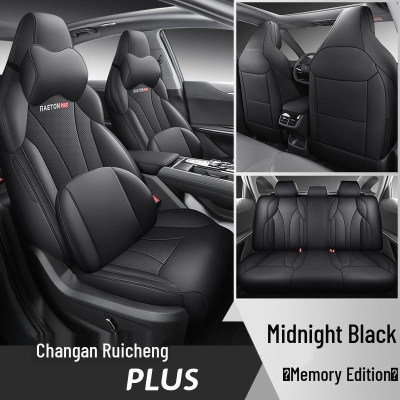 FL Changan Ruicheng PLUS Sports Car Seat Cushion Cover - Year-Round Style