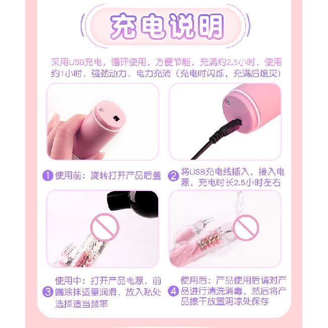 Rotating Bead Vibrator Female Retractable Masturbation Massage Stick Adult Sex Props Sexy Toys Masturbator Dildos Sex