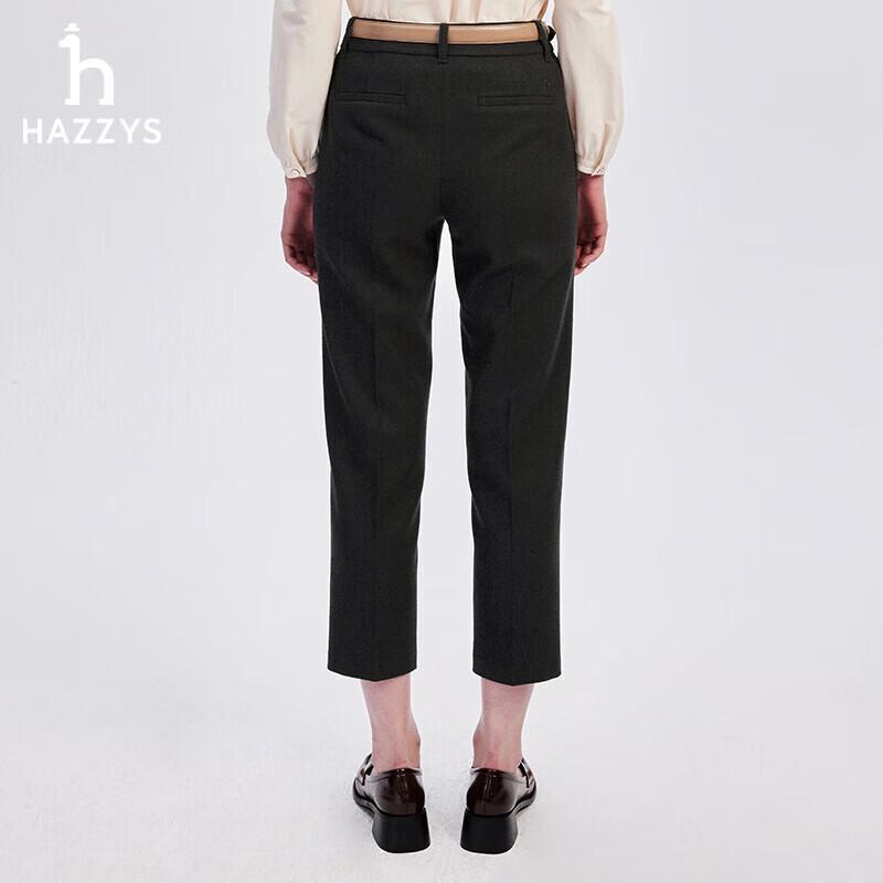 HAZZYS Women's Slim Fit Tapered Casual Pants