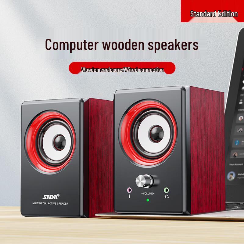 SADA V-122 Wooden Desktop 2.0 USB Computer Speakers CN Plug (adapter Included) (CN Version)