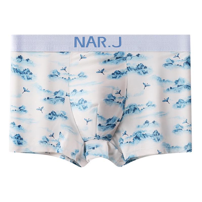 Men's Ice Silk Summer Boxer Briefs - Antibacterial, Breathable, Sporty, for Teens