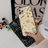 Chemical Maths Equation Formula Case for Samsung M06 M15 M16 M35 M55 M56 A36 A42 A50 A50S A51 A52 A32 A33 A05 A05S A06 A16 A20
