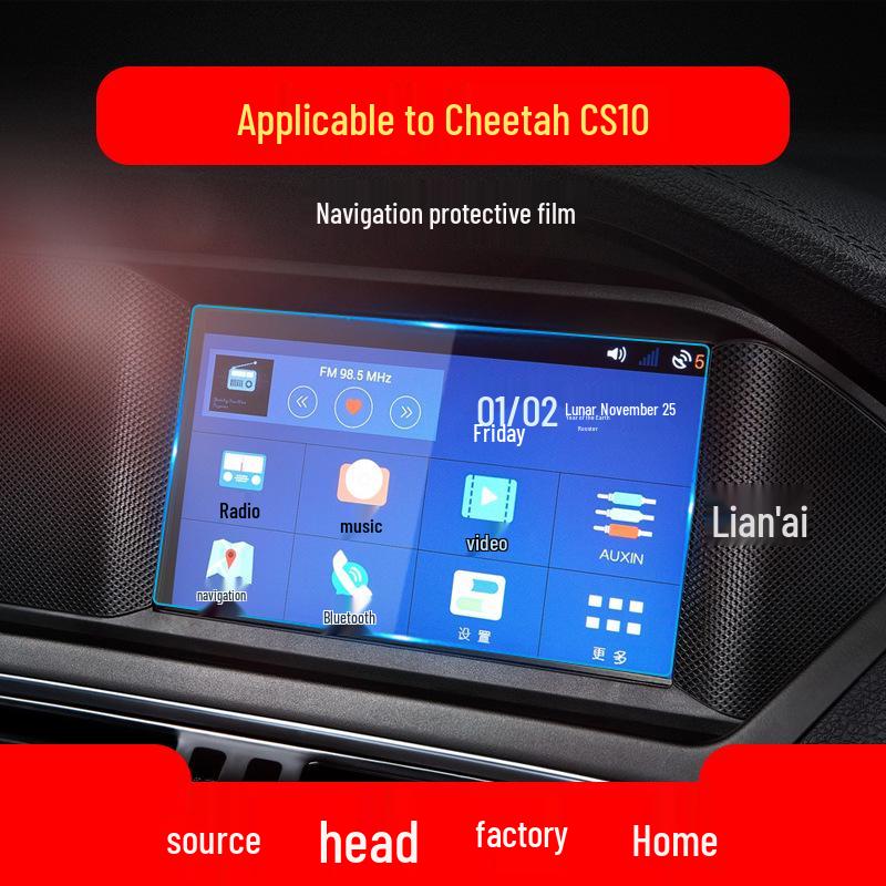 Cheetah CS10/CS9 Navigation & Console Protective Film for Car