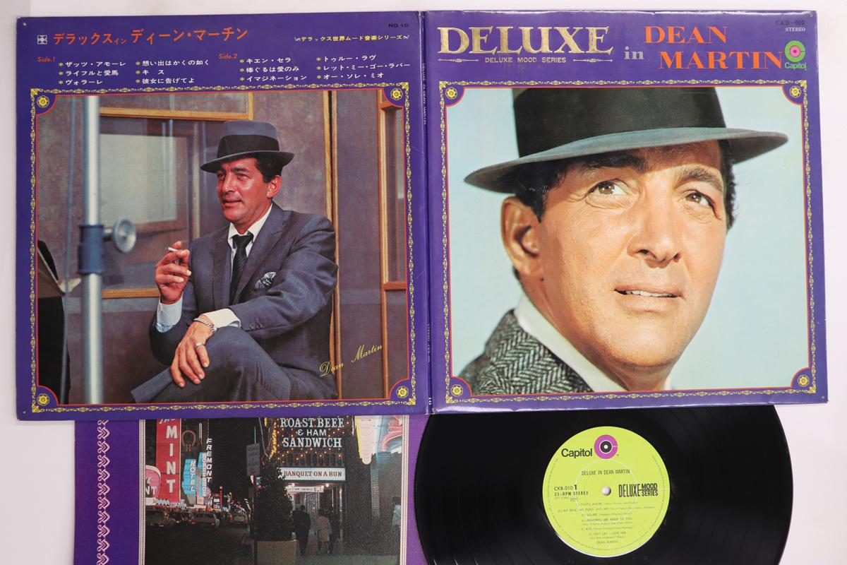 

LP Record DEAN MARTIN - Deluxe In Dean Martin CKB010 CAPITOL 1971 Japan Pop Used