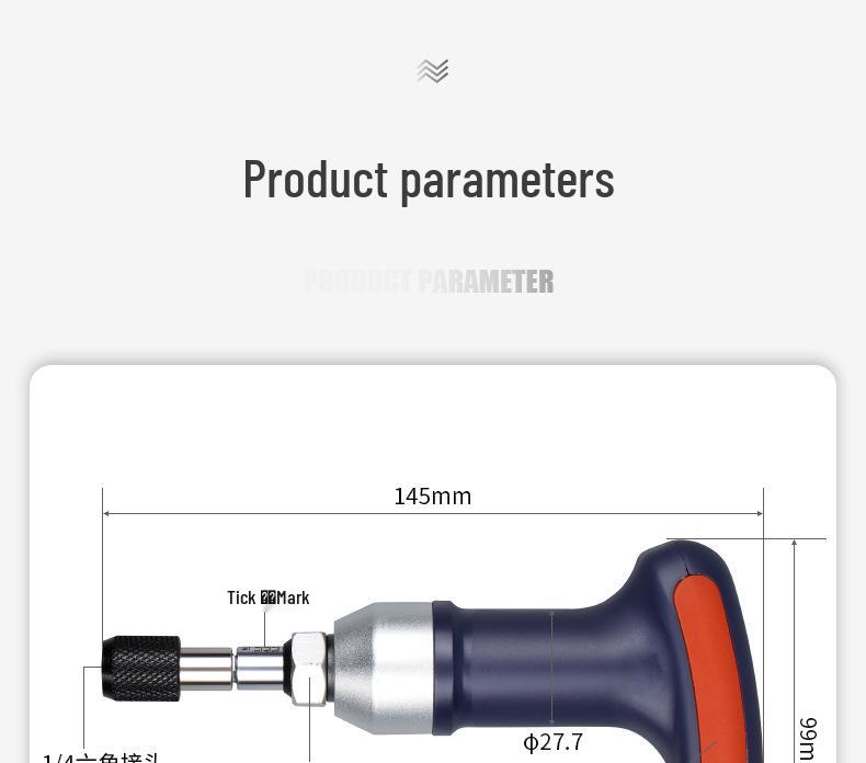 HEMUELE Adjustable Torque Screwdriver Handle with Free Spin Slip and Bit Holder