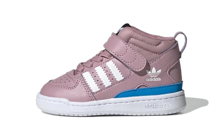 

Adidas Originals FORUM Mid top Toddler Shoes Infant And Toddler GZ5038 23