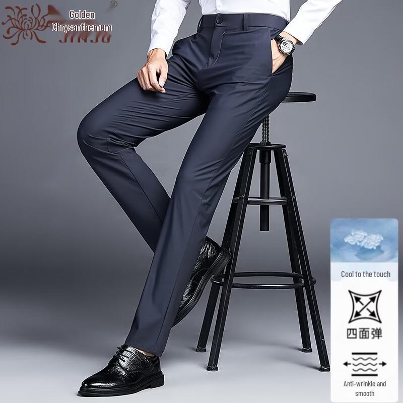 Men s Ice Silk High-Stretch Straight-Leg Casual Trousers 31