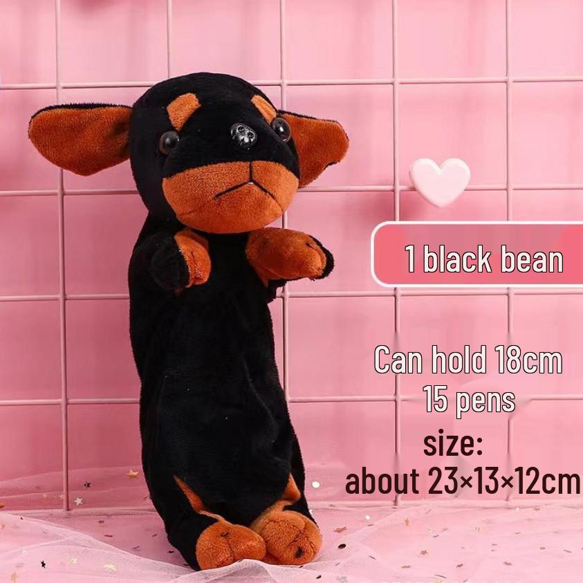 Adorable Puppy Plush Pencil Case - Cute Cartoon Animal Storage Bag for Kids