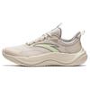 Breathable Lightweight Rebound Low Top Running Shoes Men's Beige Gray Green 912427701Q-1