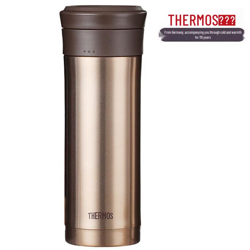 THERMOS 470ml Stainless Steel Insulated Mug