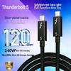 Thunderbolt 5 Type-C Cable: 80Gbps High-Speed, 240W Fast Charge, Multi-Screen Support, Compatible with Thunderbolt 4/3