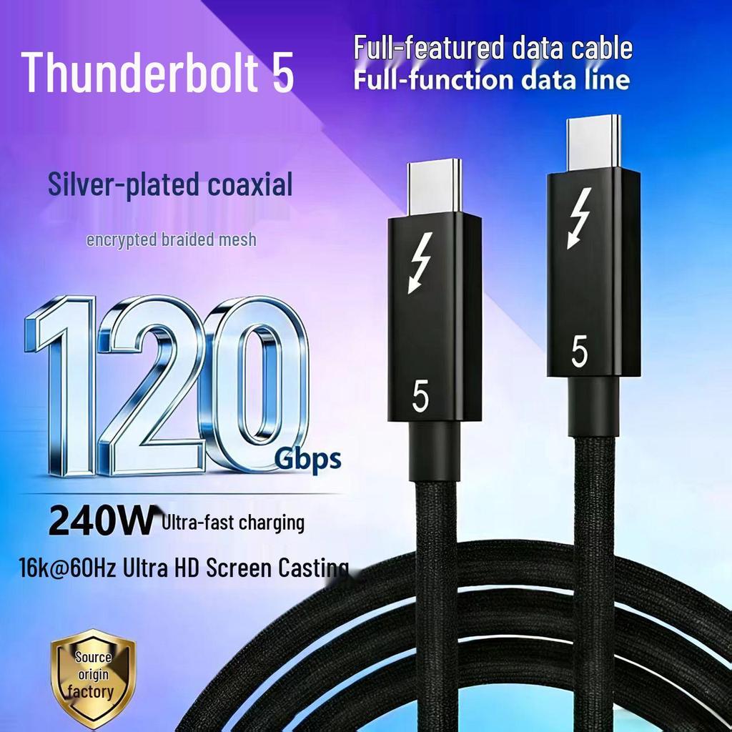 Thunderbolt 5 Type-C Cable: 80Gbps High-Speed, 240W Fast Charge, Multi-Screen Support, Compatible with Thunderbolt 4/3