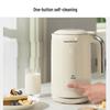 Joyoung D650 Automatic Soy Milk & Blender CN plug (adapter included)