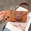 Applicable To Apple 17ProMax Mobile Phone Case iPhone16 Card Bag 15Plus Trendy Brand Diagonal Straddle Rope Soft Woman