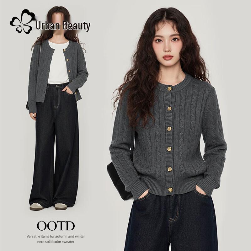 Women's 2025 Winter Cable Knit Cardigan Sweater