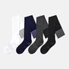 REXY Colorblock Double-Sided Non-Slip Over Knee Socks