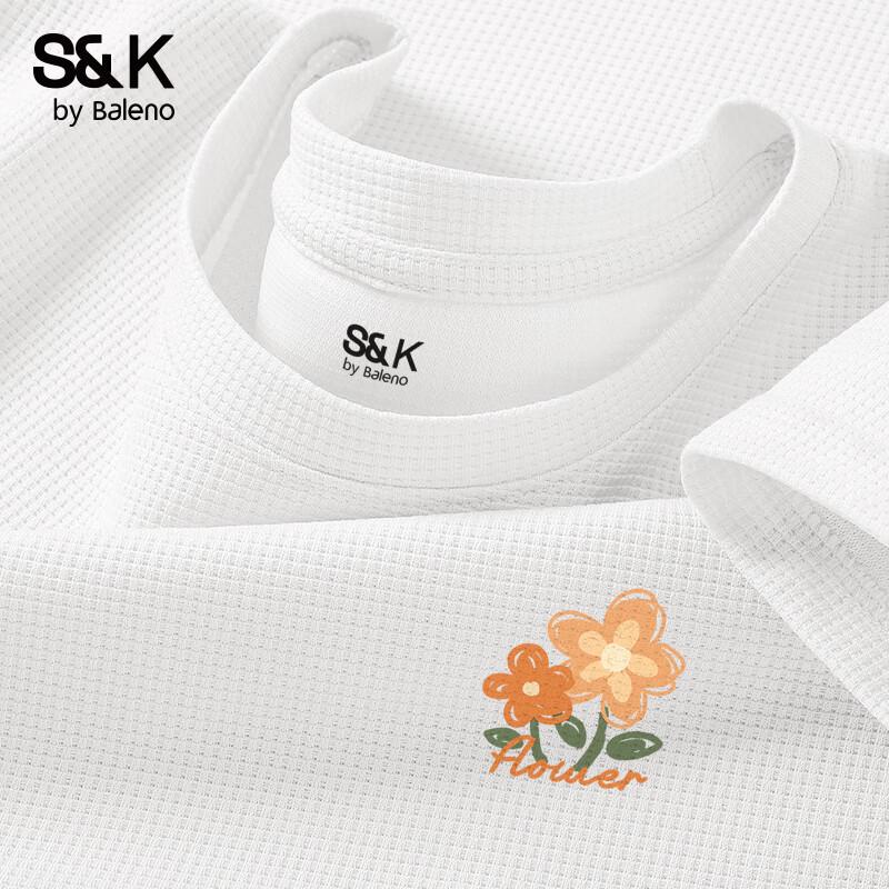 Мужская вафельная футболка с коротким рукавом серии S&K Baleno XL белый