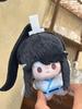 10cm Anime Lan Sizhui Cosplay Plush Doll Pendant Mo Dao Zu Shi Stuffed Toy Birthday Gift